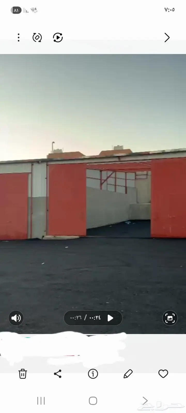 warehouse in Shubra, Khamis Mushait 2