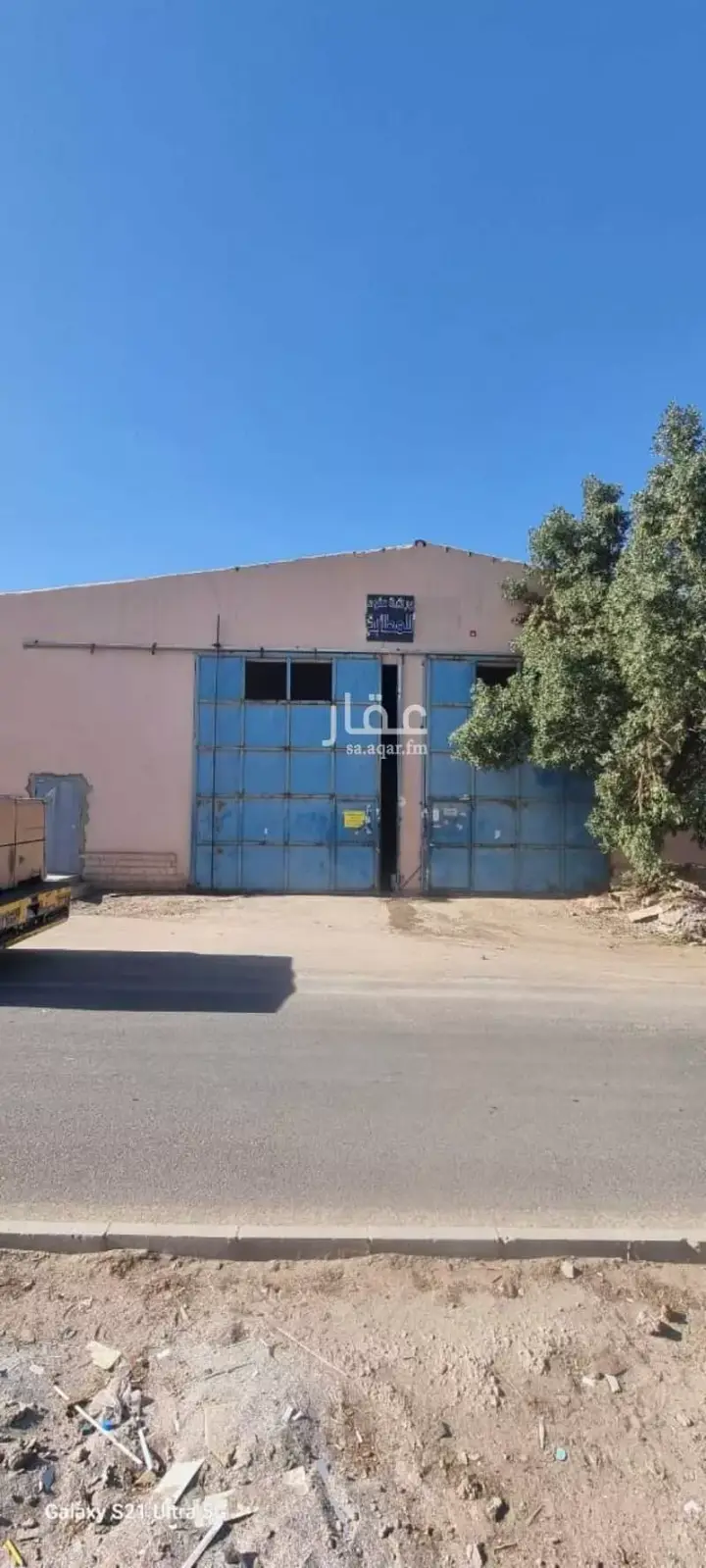 عقار  في بدر، الرياض