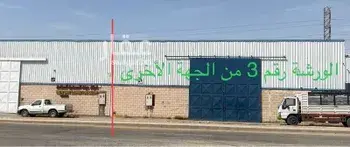 عقار  في بدر، الرياض 3