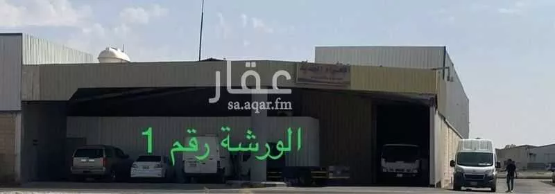 عقار  في بدر، الرياض 2