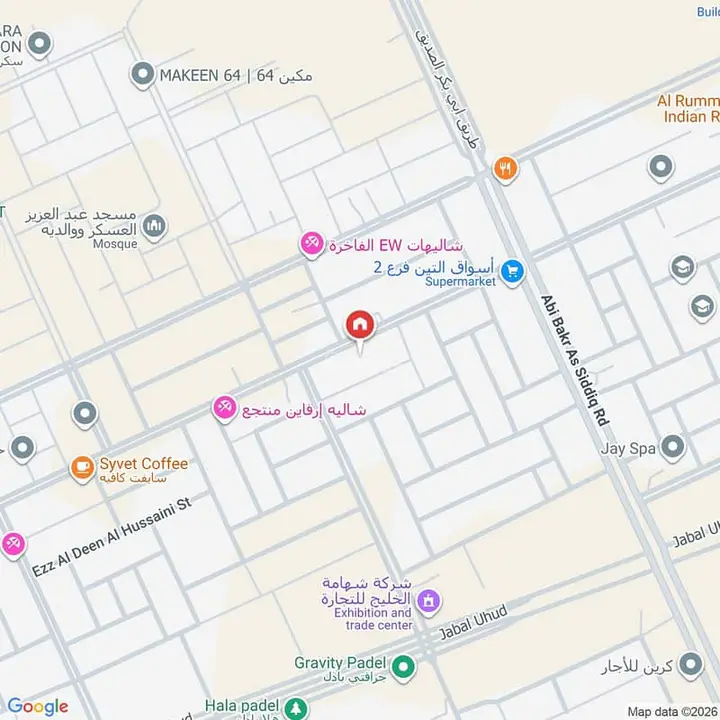 شقة 2 غرف في العارض، الرياض 25