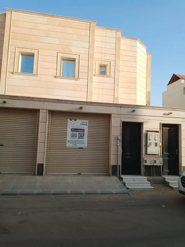 4 bedroom apartment in Al Nahda, Qassim Region