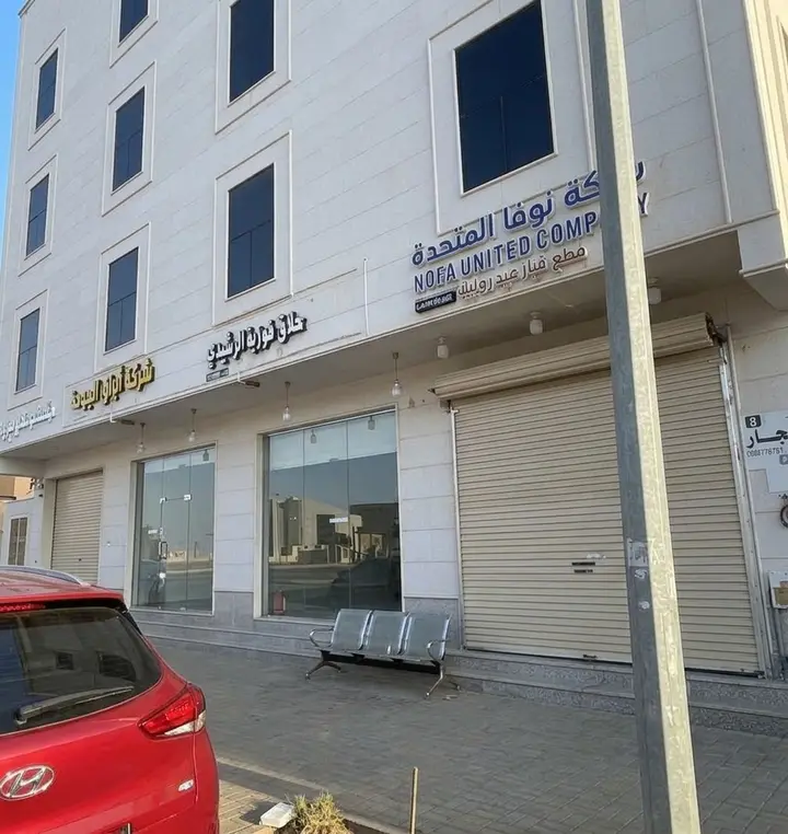 shop in Al Muntazah Al Gharbi, Qassim Region