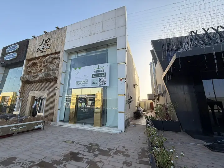 shop in Qurtubah, Qassim Region 2