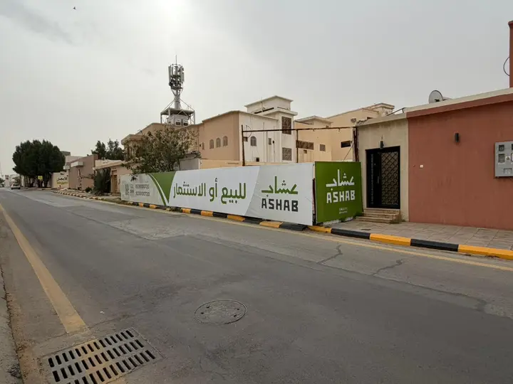 عقار  في الفايزية، منطقة القصيم 2