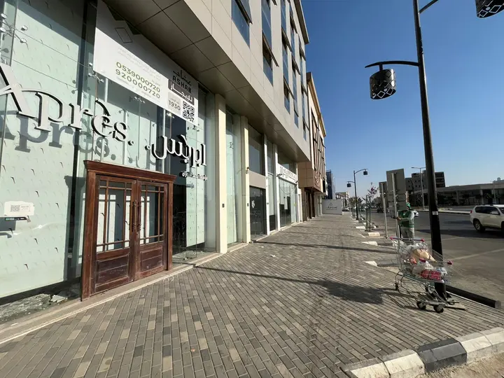 shop in Al Nahda, Qassim Region