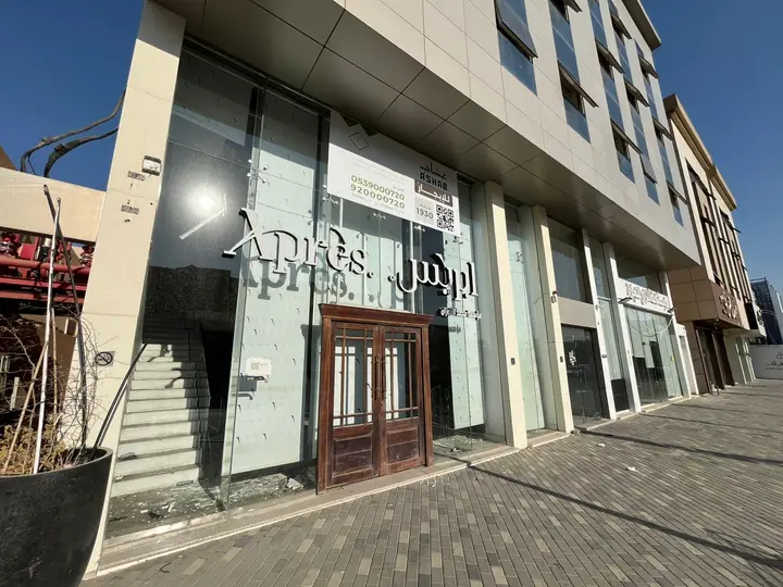 shop in Al Nahda, Qassim Region 2