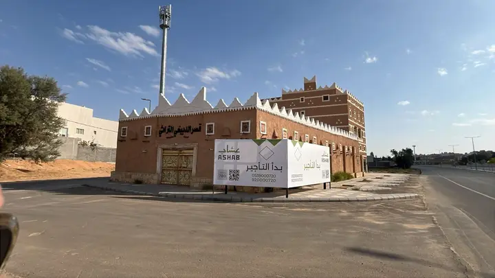 shop in Al Safa, Qassim Region