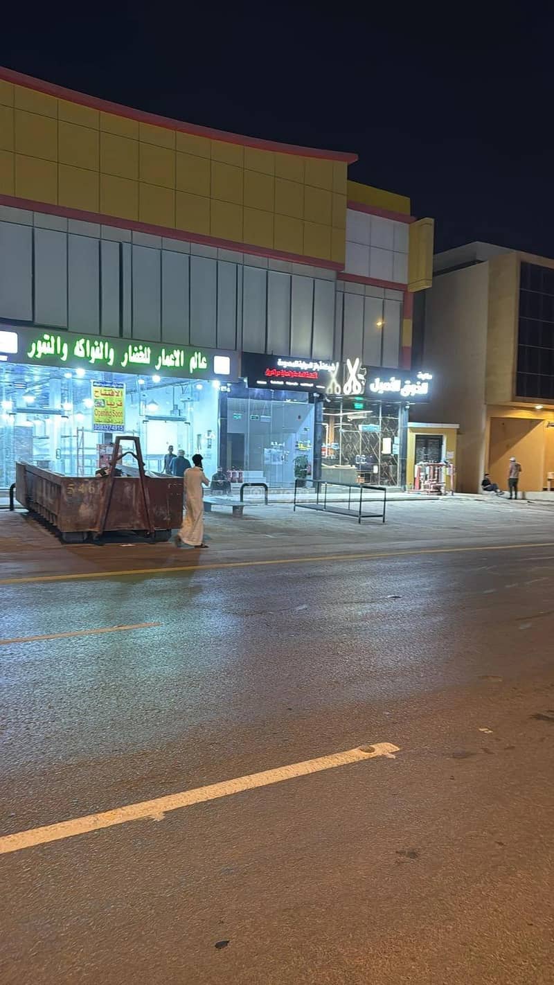 shop in Al Munsiyah, Riyadh 2