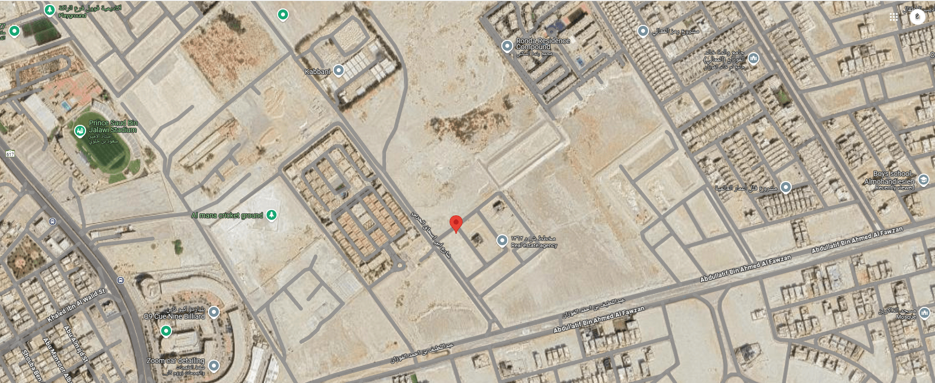 land in As Sadafah, Eastern Province