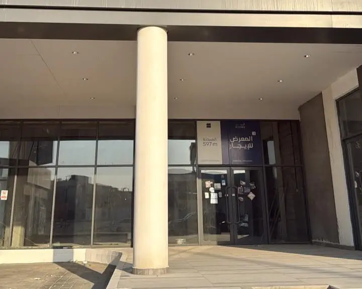 building in Al Salmaniyah 3rd, Al Ahsa 5
