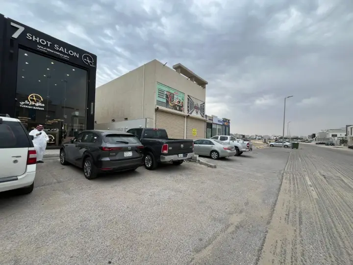 عقار  في الصدفة، الخبر 4