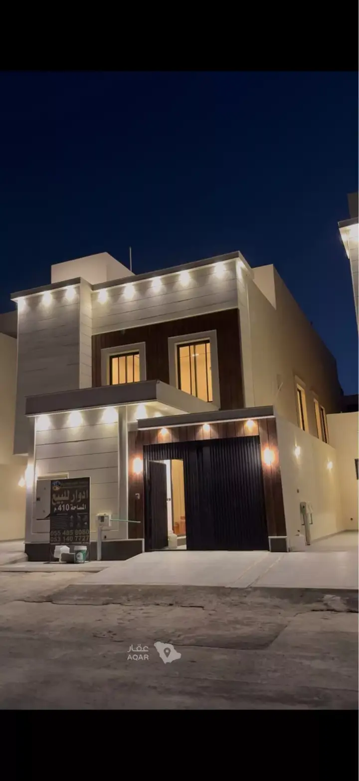 3 bedroom villa in Ash Sharq, Riyadh