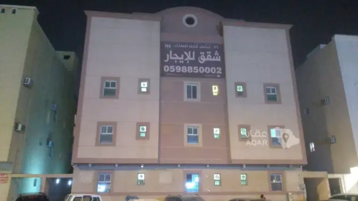 22 bedroom building in Al Munsiyah, Riyadh 13