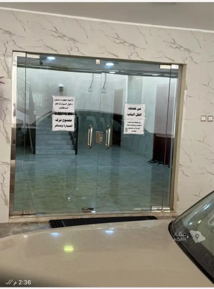 2 bedroom apartment in Al Rabwa, Abha 5
