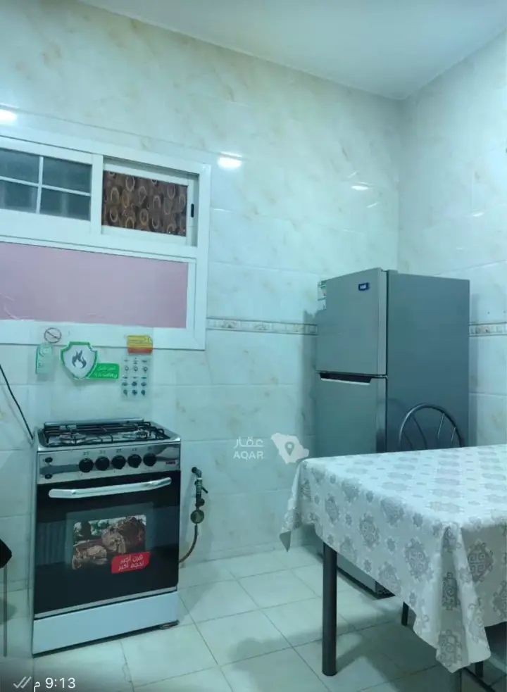 2 bedroom apartment in Al Rabwa, Abha 15