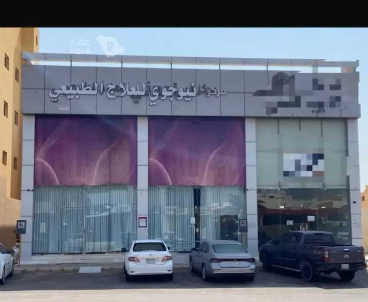 عقار  في البشر، منطقة القصيم