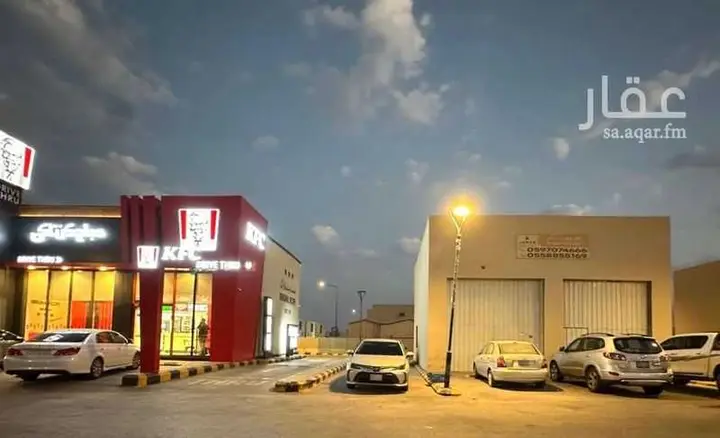 shop in Tuwaiq, Riyadh