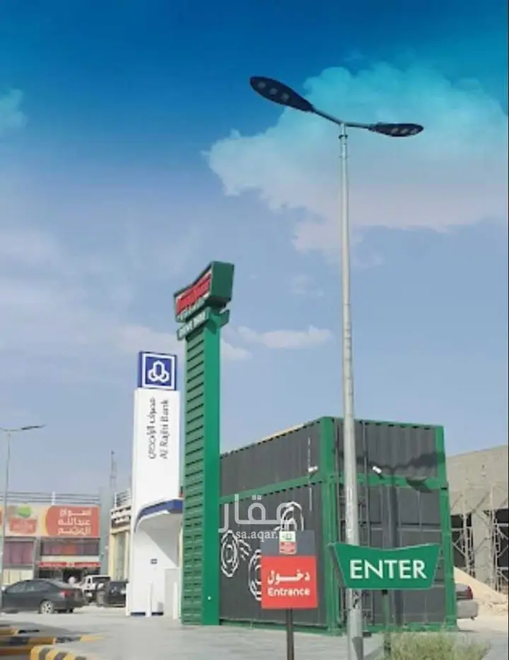 shop in Tuwaiq, Riyadh 4