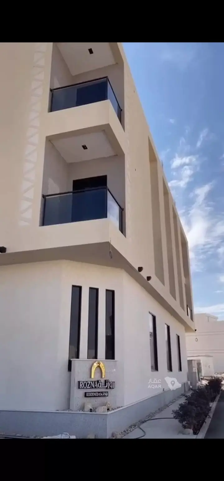 3 bedroom apartment in Al Mahdiyyah, Riyadh