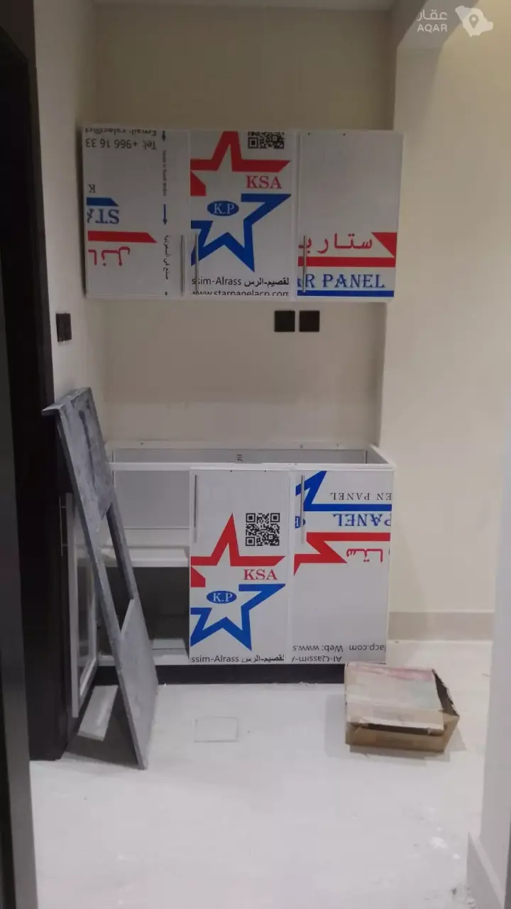 1 bedroom apartment in Dhahrat Namar, Riyadh 4