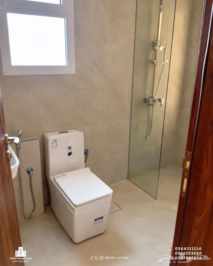 4 bedroom villa in An Nur, Jeddah 16