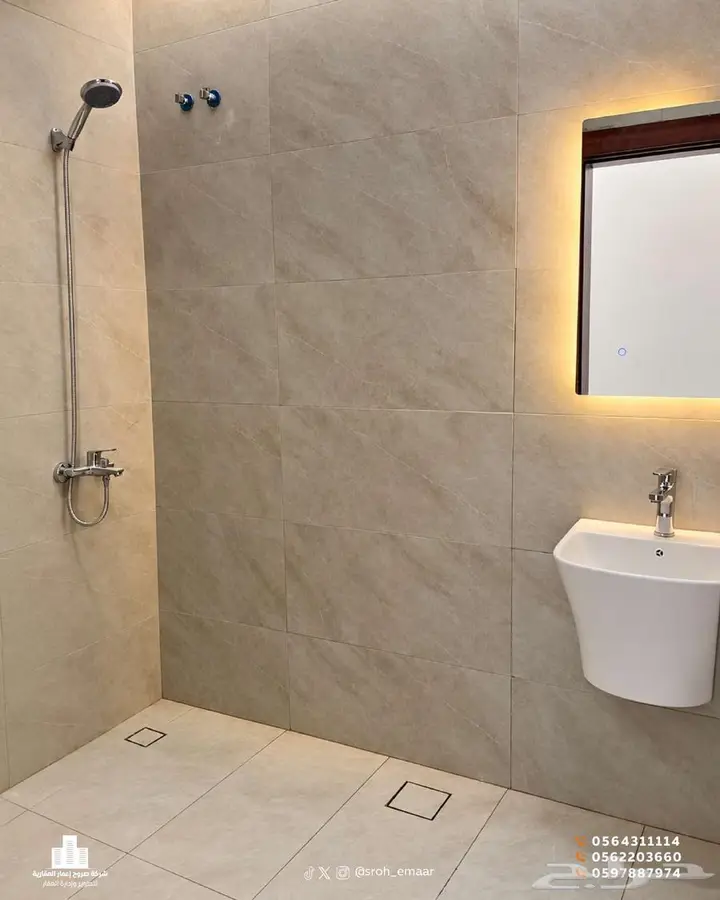 4 bedroom villa in An Nur, Jeddah 21