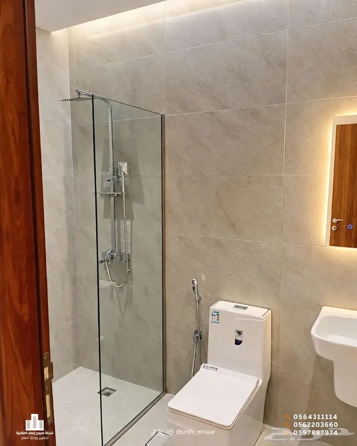 4 bedroom villa in An Nur, Jeddah 20