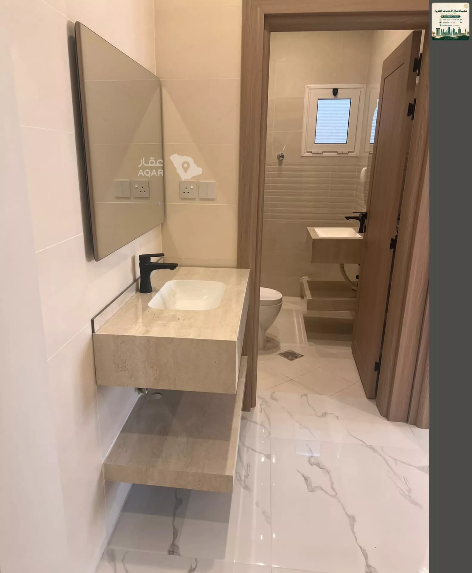 3 bedroom apartment in Al Jamiyin, Eastern Province 3