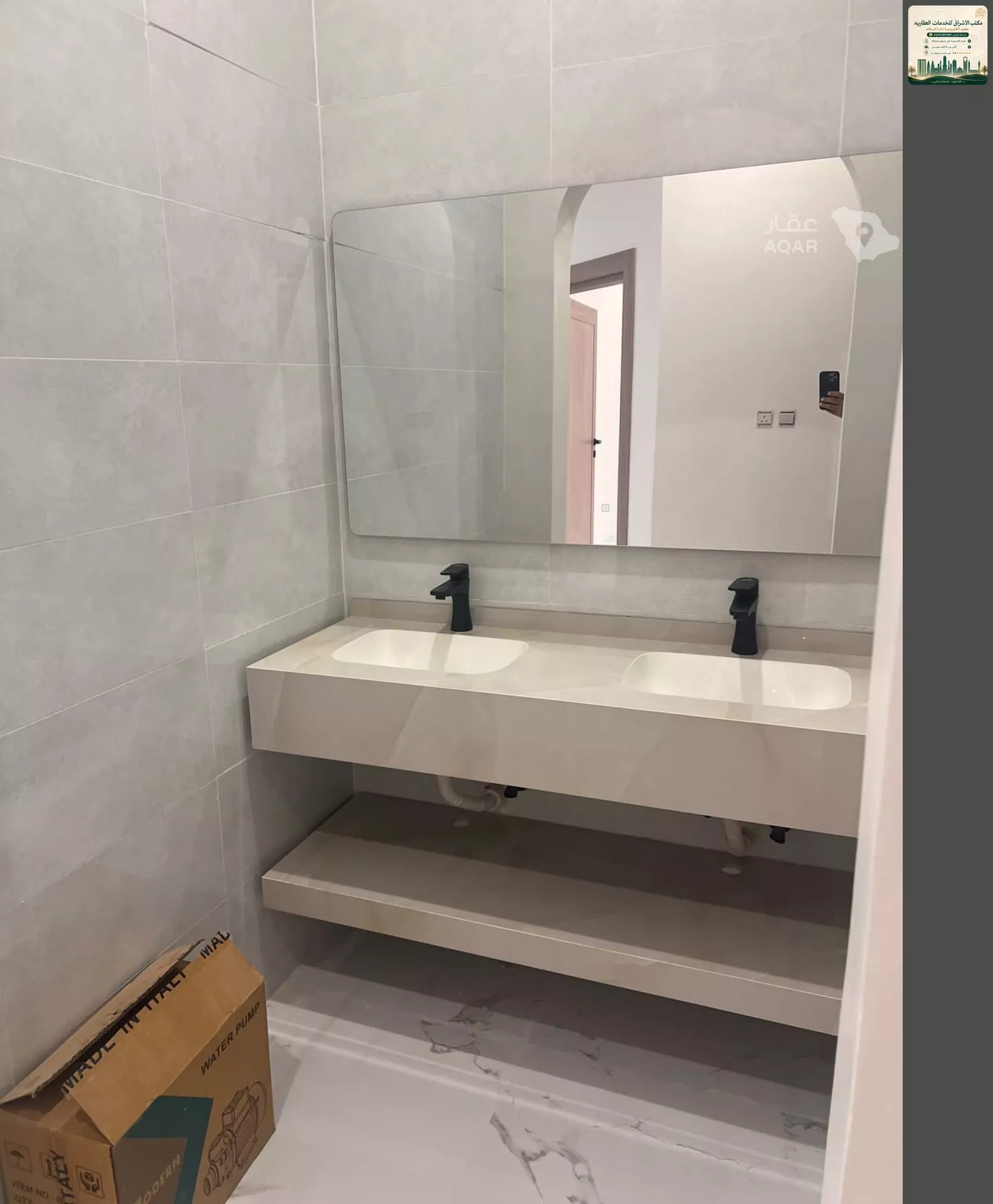 3 bedroom apartment in Al Jamiyin, Eastern Province 14
