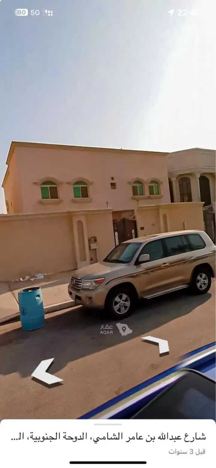 فيلا 5 غرف في الدوحة الجنوبية، الظهران 2