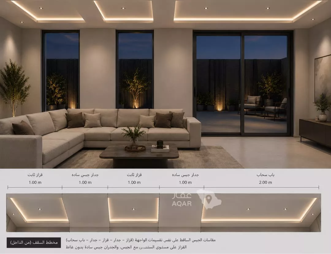 عقار 4 غرف في الروضة، جدة 2