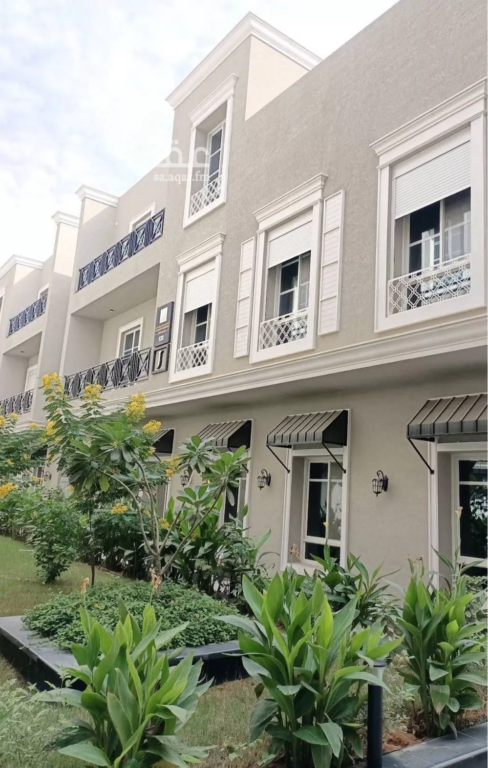 3 bedroom apartment in Al Narjis 3