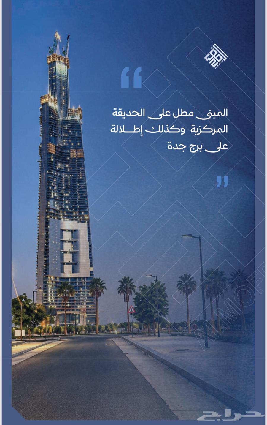 شقة  في النزهة، جدة
