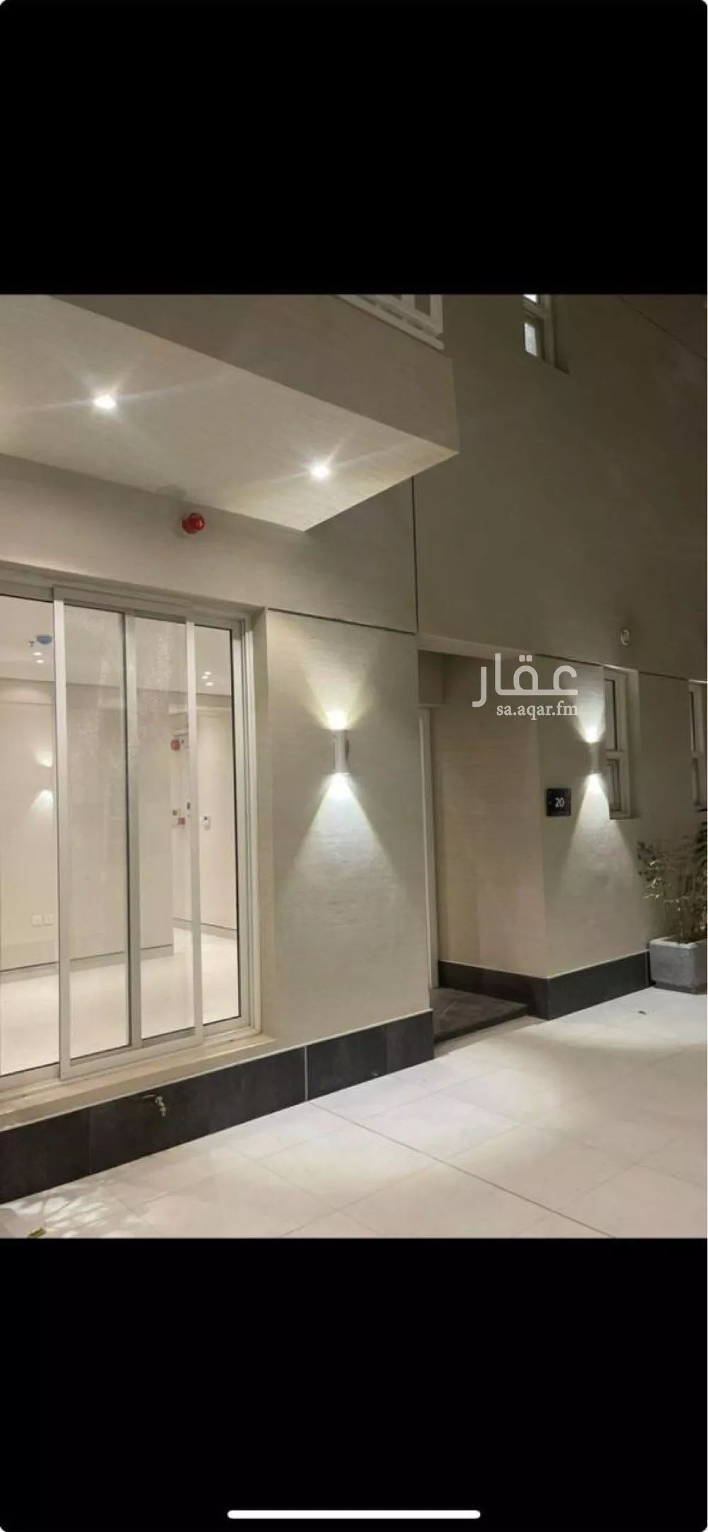 5 bedroom apartment in Al Aridh 2
