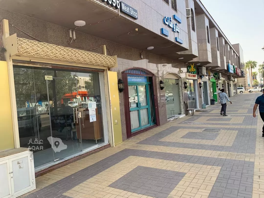 shop in King Fahd, Riyadh 4
