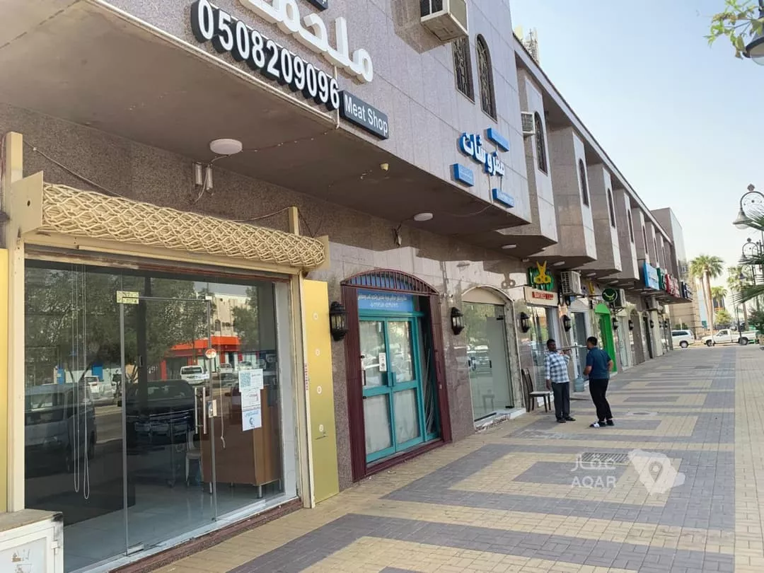 shop in King Fahd, Riyadh 3