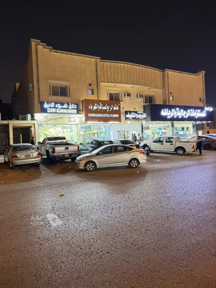 شقة 1 غرف في القادسية، الرياض