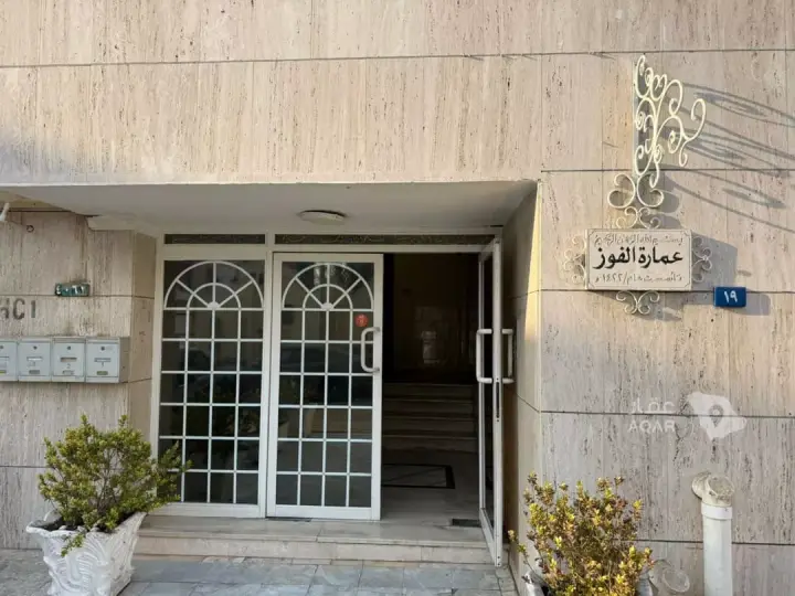 5 bedroom apartment in Al Rawdah, Jeddah 28