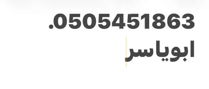 عقار 1 غرف في الشعلة، الدمام 11