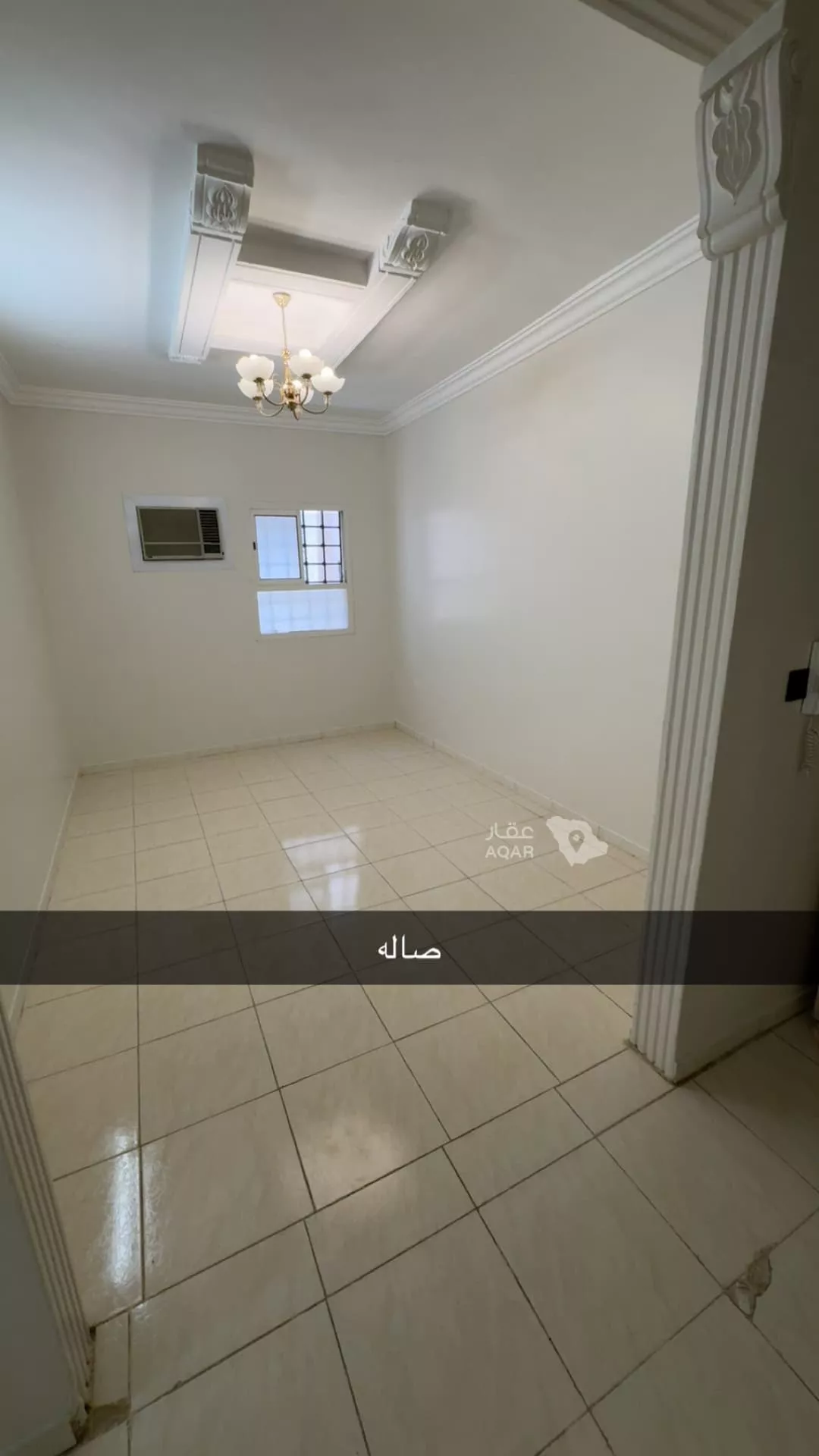 شقة في الرمال