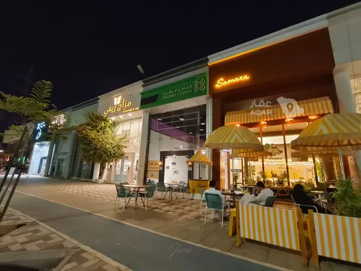 shop in Al Jamiyin, Qassim Region 6