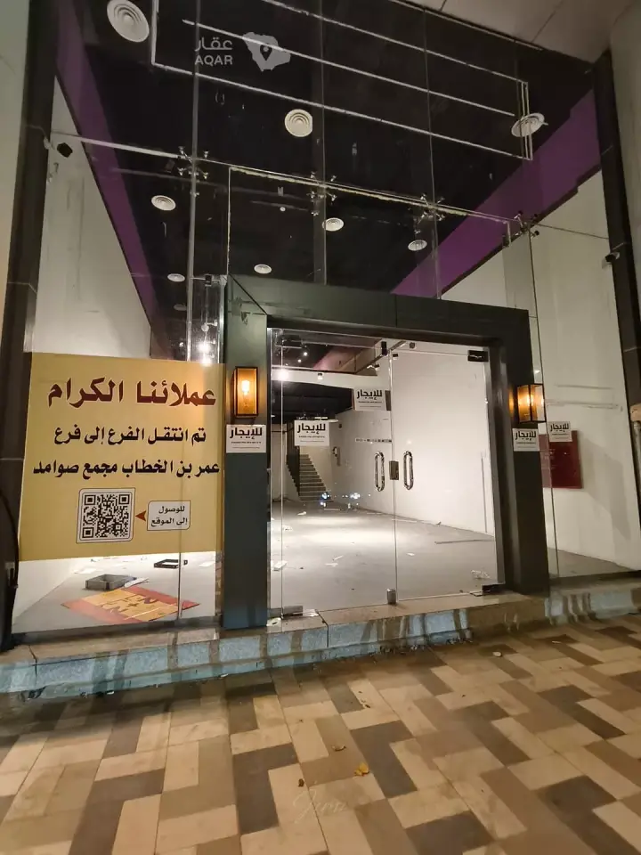 shop in Al Jamiyin, Qassim Region 15