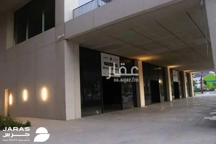 1 bedroom office in Al Jamiah, Madinah 4