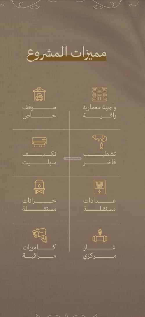 شقة 2 غرف في السلامة، جدة 6