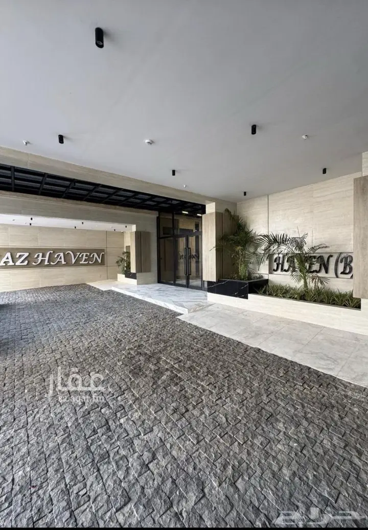 2 bedroom apartment in Al Nahda, Jeddah 2