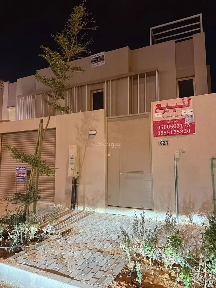 فيلا 6 غرف في مطار الملك خالد الدولي، الرياض