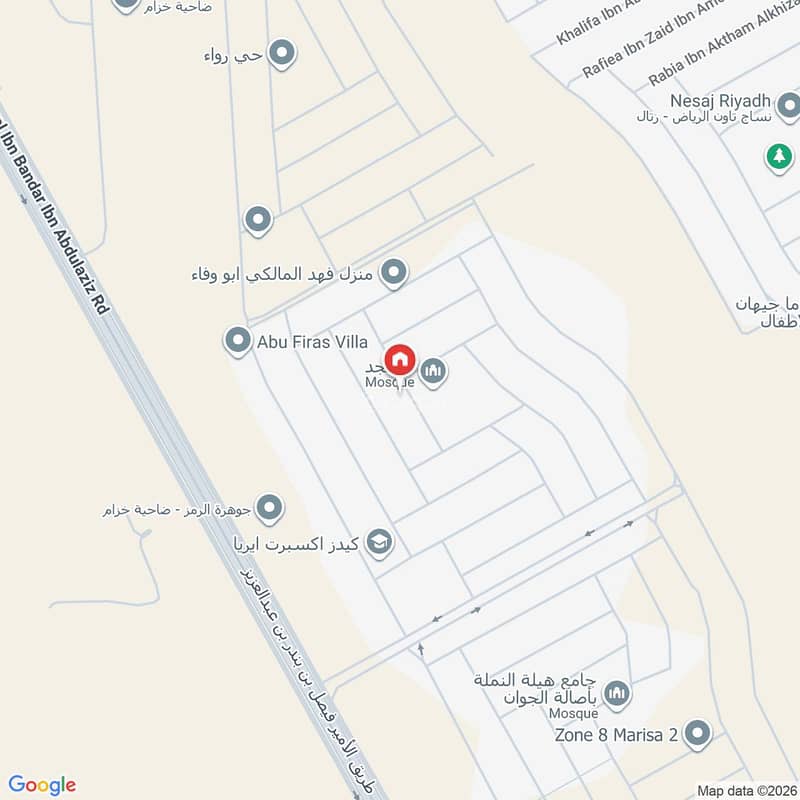 6 bedroom villa in King Khalid International Airport, Riyadh 14