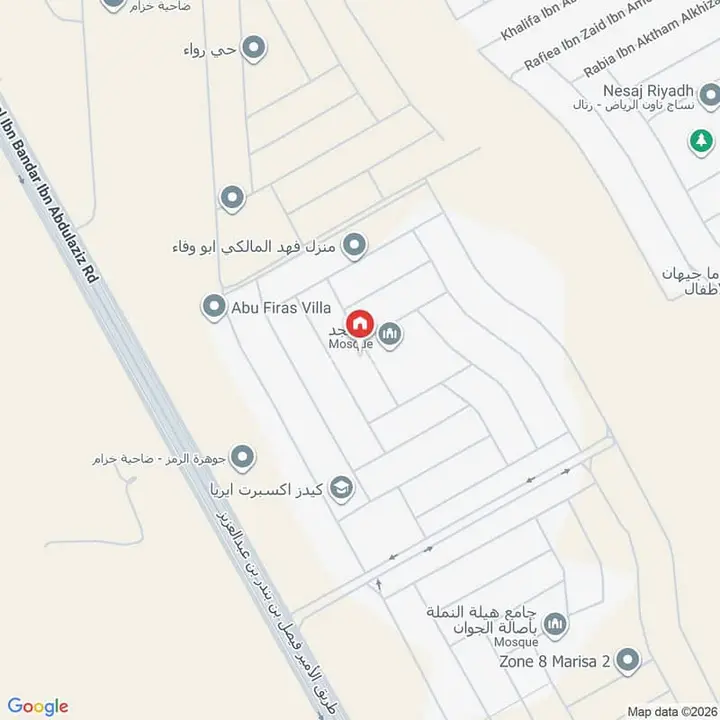 فيلا 6 غرف في مطار الملك خالد الدولي، الرياض 14