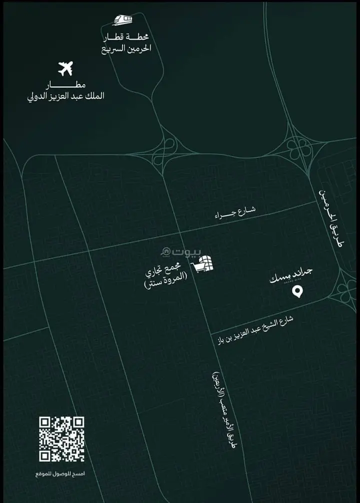 شقة 3 غرف في المروة، جدة 5